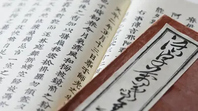 Mandarin and Cantonese: Key Differences Explained